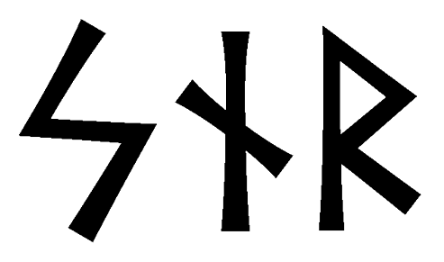 snr - Напиши имя  SNR рунами  - ᛋᚾᚱ - Значение и характер имени  SNR - 