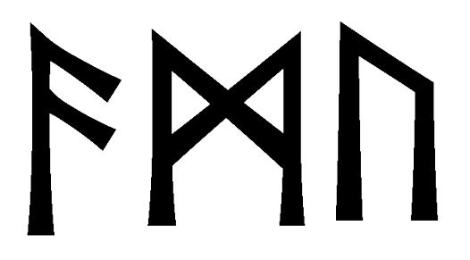 amu - Напиши имя  AMU рунами  - ᚨᛗᚢ - Значение и характер имени  AMU - 