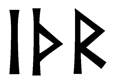 ithr - Напиши имя ITHR рунами - ᛁᛏᚺᚱ - Значение и характер имени ITHR -