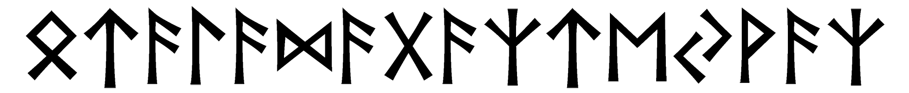 otala-dagaz-teyvaz - Напиши имя  ОТАЛА-ДАГАЗ-ТЕЙВАЗ рунами  - ᛟᛏᚨᛚᚨᛞᚨᚷᚨᛉᛏᛖᛃᚹᚨᛉ - Значение и характер имени  ОТАЛА-ДАГАЗ-ТЕЙВАЗ - 