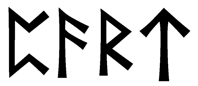 part - Напиши имя  PART рунами  - ᛈᚨᚱᛏ - Значение и характер имени  PART - 