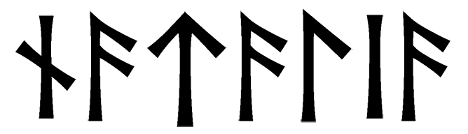 natalia - Напиши имя  NATALIA рунами  - ᚾᚨᛏᚨᛚᛁᚨ - Значение и характер имени  NATALIA - творчество, знание; помощь, отзывчивость; мужество, твердость; интуиция, всегда в потоке; сдержанность, закрытость; 