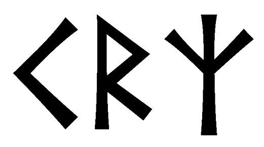 krz - Напиши имя  KRZ рунами  - ᚲᚱᛉ - Значение и характер имени  KRZ - 