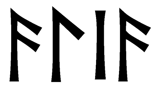 alia - Напиши имя  ALIA рунами  - ᚨᛚᛁᚨ - Значение и характер имени  ALIA -