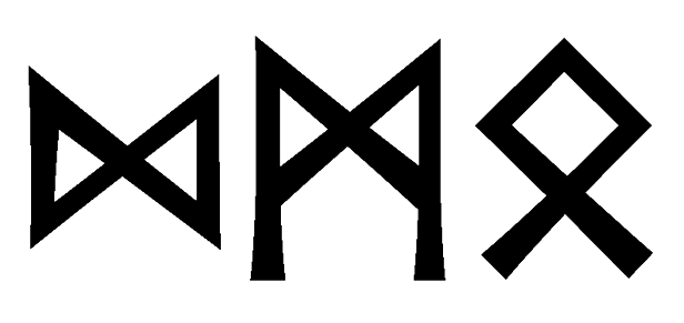 dmo - Напиши имя DMO рунами - ᛞᛗᛟ - Значение и характер имени DMO -