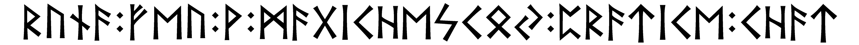 runa+feu+v+magichescoj+pratice+chat - Напиши имя  RUNA+FEU+V+MAGICHESCOJ+PRATICE+CHAT рунами  - ᚱᚢᚾᚨ:ᚠᛖᚢ:ᚹ:ᛗᚨᚷᛁᛖᛋ:ᛈᚱᛏᛁᛖ:ᚨᛏ - Значение и характер имени  RUNA+FEU+V+MAGICHESCOJ+PRATICE+CHAT - 