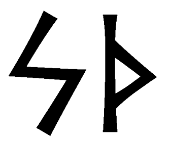 sth - Напиши имя STH рунами - ᛋᛏᚺ - Значение и характер имени STH -