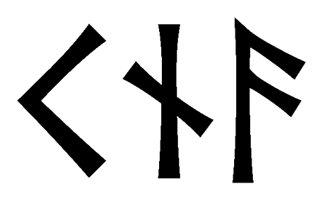 kna - Напиши имя KNA рунами - ᚲᚾᚨ - Значение и характер имени KNA -