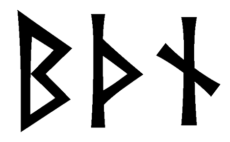 bthn - Напиши имя  BTHN рунами  - ᛒᛏᚺᚾ - Значение и характер имени  BTHN - 