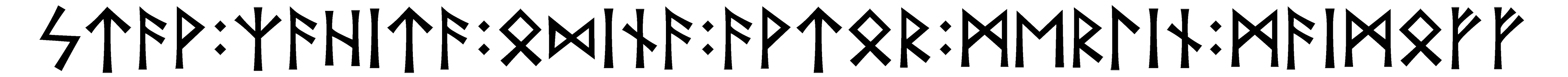 stav+zahita+odina+avtor+merlin+maimoff - Напиши имя  STAV+ZAHITA+ODINA+AVTOR+MERLIN+MAIMOFF рунами  - ᚨᚹ:ᛉᚨᛁᛏᚨ:ᛞᛁᚾᚨ:ᚨᚹᛏᚱ:ᛗᛖᚱᛚᛁᚾ:ᛗᚨᛁᛗᚠᚠ - Значение и характер имени  STAV+ZAHITA+ODINA+AVTOR+MERLIN+MAIMOFF - 