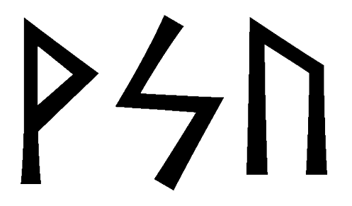 vsu - Напиши имя  VSU рунами  - ᛋᚢ - Значение и характер имени  VSU - 