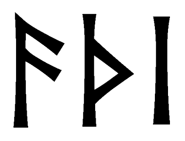 athi - Напиши имя  ATHI рунами  - ᚨᛏᚺᛁ - Значение и характер имени  ATHI -