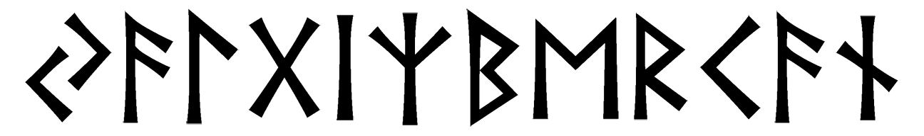 jalgizbercan - Напиши имя  JALGIZBERCAN рунами  - ᚨᛚᚷᛁᛉᛒᛖᚱᚨᚾ - Значение и характер имени  JALGIZBERCAN - 