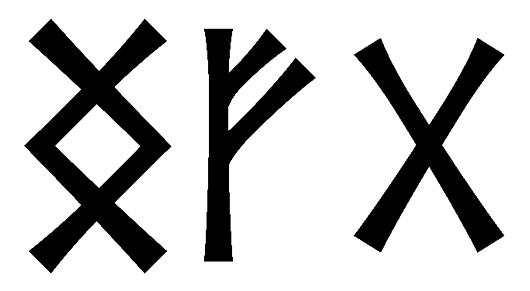 ngfg - Напиши имя  NGFG рунами  - ᚾᚷᚠᚷ - Значение и характер имени  NGFG - 