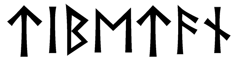 tibetan - Напиши имя  TIBETAN рунами  - ᛏᛁᛒᛖᛏᚨᚾ - Значение и характер имени  TIBETAN - 