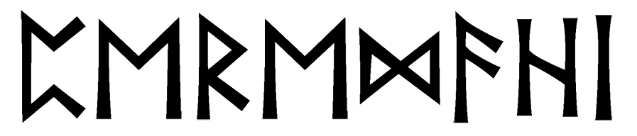 peredahi - Напиши имя  PEREDAHI рунами  - ᛈᛖᚱᛖᛞᚨᚺᛁ - Значение и характер имени  PEREDAHI - 