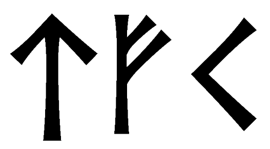 tfc - Напиши имя  TFC рунами  - ᛏᚠᚲ - Значение и характер имени  TFC - 