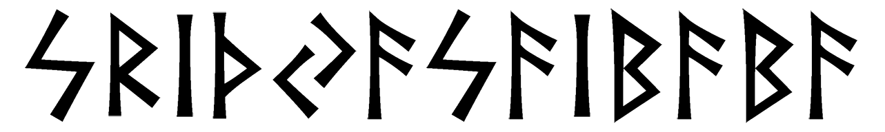 srithyasaibaba - Напиши имя  SRITHYASAIBABA рунами  - ᛋᚱᛁᛏᚺᛃᚨᛋᚨᛁᛒᚨᛒᚨ - Значение и характер имени  SRITHYASAIBABA - 