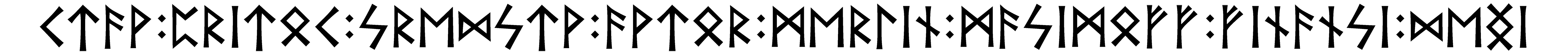 ctav+pritoc+sredstv+avtor+merlin+masimoff+finansi+dengi - Напиши имя  CTAV+PRITOC+SREDSTV+AVTOR+MERLIN+MASIMOFF+FINANSI+DENGI рунами  - ᛏᚨᚹ:ᛈᚱᛁᛏ:ᛋᚱᛖᛞᚹ:ᚨᚹᛏᚱ:ᛗᛖᚱᛚᛁᚾ:ᛗᛋᛁᛗᚠᚠ:ᚠᛁᚾᚨᚾᛋᛁ:ᛞᛖᛝᛁ - Значение и характер имени  CTAV+PRITOC+SREDSTV+AVTOR+MERLIN+MASIMOFF+FINANSI+DENGI - 