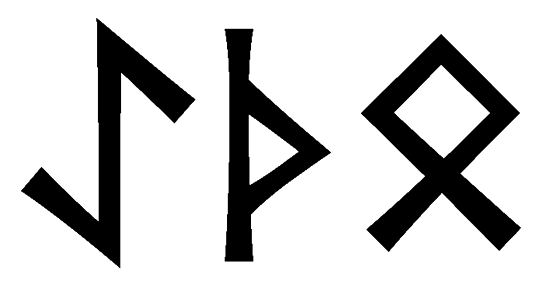 aetho - Напиши имя AETHO рунами - ᚨᛖᛏᚺᛟ - Значение и характер имени AETHO -