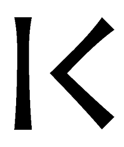 ic - Напиши имя  IC рунами  - ᛁ - Значение и характер имени  IC - 