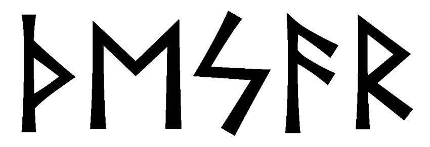 thesar - Напиши имя  THESAR рунами  - ᛏᚺᛖᛋᚨᚱ - Значение и характер имени  THESAR - 