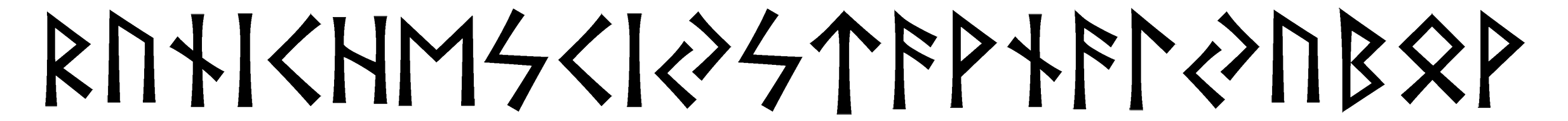 runichesciystavnalyubov - Напиши имя  RUNICHESCIYSTAVNALYUBOV рунами  - ᚱᚢᚾᛁᛖᛋᛁᚨᚹᚾᚨᛚᚢᛒᚹ - Значение и характер имени  RUNICHESCIYSTAVNALYUBOV - 
