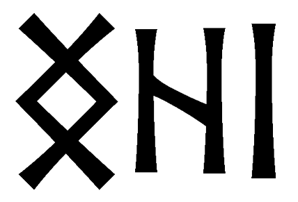 nghi - Напиши имя  NGHI рунами  - ᚾᚷᚺᛁ - Значение и характер имени  NGHI - 