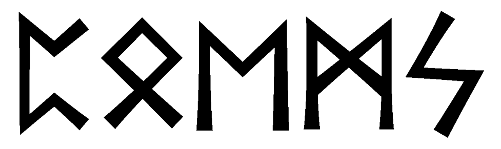 poems - Напиши имя  POEMS рунами  - ᛈᛟᛖᛗᛋ - Значение и характер имени  POEMS - 