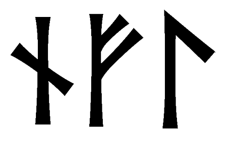 nfl - Напиши имя  NFL рунами  - ᚾᚠᛚ - Значение и характер имени  NFL - 