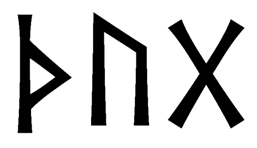 thug - Напиши имя  THUG рунами  - ᛏᚺᚢᚷ - Значение и характер имени  THUG - 