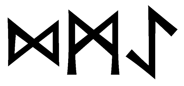 dmae - Напиши имя  DMAE рунами  - ᛞᛗᚨᛖ - Значение и характер имени  DMAE - 