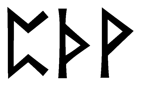 pthv - Напиши имя  PTHV рунами  - ᛈᛏᚺ - Значение и характер имени  PTHV - 