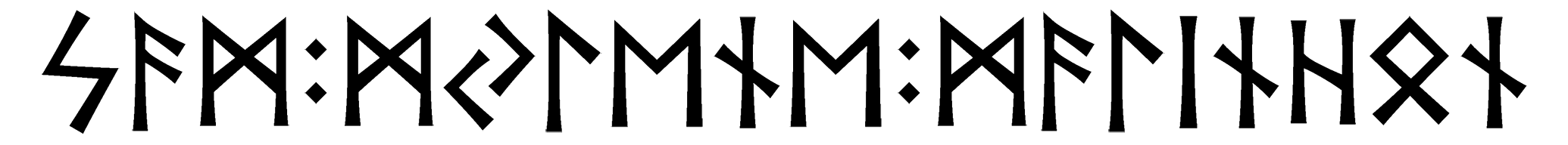 sam+mylene+malinhon - Напиши имя  SAM+MYLENE+MALINHON рунами  - ᛋᚨᛗ:ᛗᛚᛖᚾᛖ:ᛗᛚᛁᚾᚾ - Значение и характер имени  SAM+MYLENE+MALINHON - 