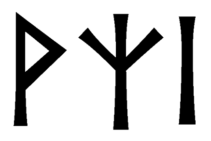 vzi - Напиши имя  VZI рунами  - ᛉᛁ - Значение и характер имени  VZI - 