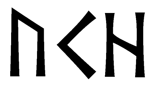 ukh - Напиши имя  UKH рунами  - ᚢᚲᚺ - Значение и характер имени  UKH - 