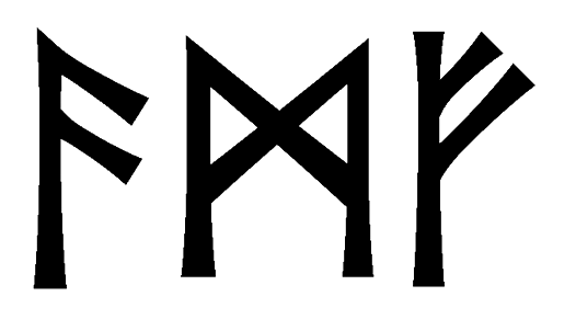 amf - Напиши имя  AMF рунами  - ᚨᛗᚠ - Значение и характер имени  AMF - 