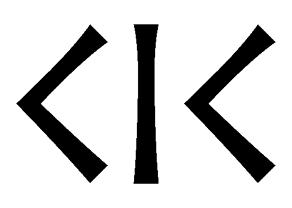 kik - Напиши имя KIK рунами - ᚲᛁᚲ - Значение и характер имени KIK -
