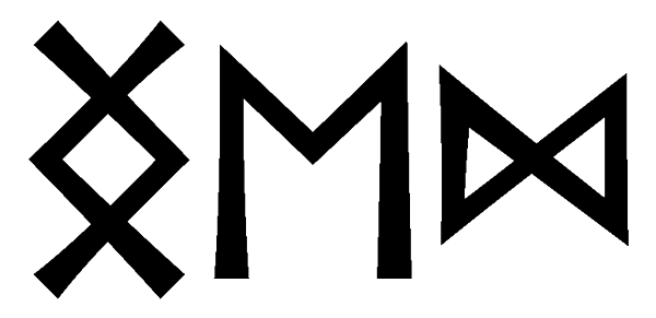 nged - Напиши имя  NGED рунами  - ᚾᚷᛖᛞ - Значение и характер имени  NGED - 