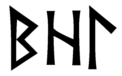 bhl - Напиши имя  BHL рунами  - ᛒᚺᛚ - Значение и характер имени  BHL -