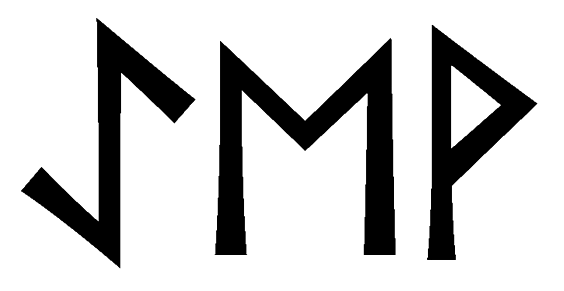 aeev - Напиши имя  AEEV рунами  - ᚨᛖᛖ - Значение и характер имени  AEEV - 