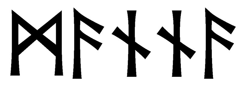 manna - Напиши имя  MANNA рунами  - ᛗᚨᚾᚾᚨ - Значение и характер имени  MANNA - 