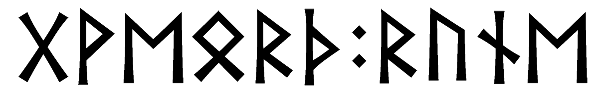 gweorth+rune - Напиши имя  GWEORTH+RUNE рунами  - ᚷᚹᛖᛟᚱᛏᚺ:ᚱᚢᚾᛖ - Значение и характер имени  GWEORTH+RUNE - 