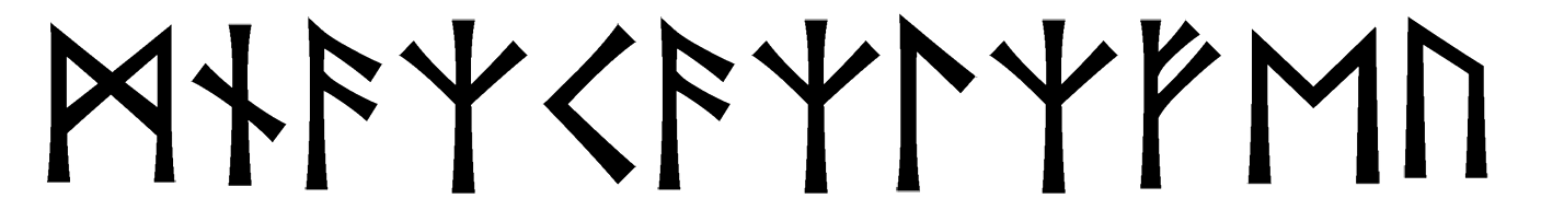 mnazcazlzfeu - Напиши имя  MNAZCAZLZFEU рунами  - ᛗᚾᚨᛉᚲᚨᛉᛚᛉᚠᛖᚢ - Значение и характер имени  MNAZCAZLZFEU - 