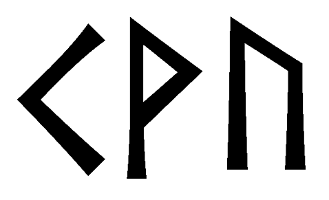 cvu - Напиши имя  CVU рунами  - ᚲᚢ - Значение и характер имени  CVU -