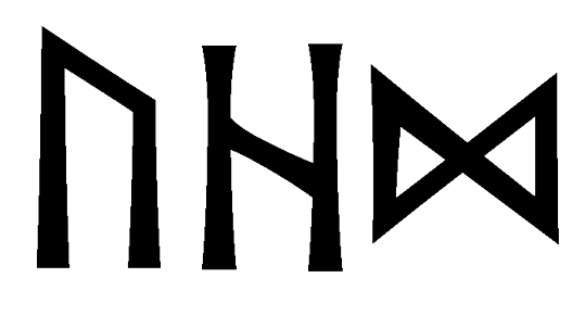 uhd - Напиши имя  UHD рунами  - ᚢᚺᛞ - Значение и характер имени  UHD - 