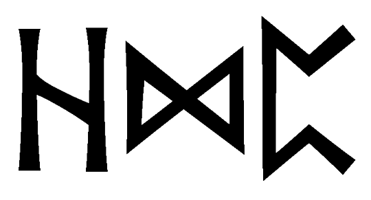 hdp - Напиши имя  HDP рунами  - ᚺᛞᛈ - Значение и характер имени  HDP -