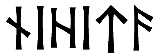 nihita - Напиши имя  NIHITA рунами  - ᚾᛁᛁᛏᚨ - Значение и характер имени  NIHITA - 