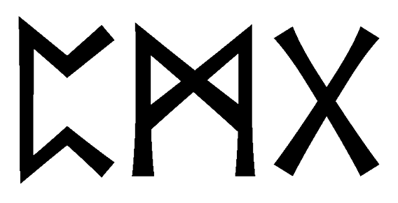 pmg - Напиши имя  PMG рунами  - ᛈᛗᚷ - Значение и характер имени  PMG - 