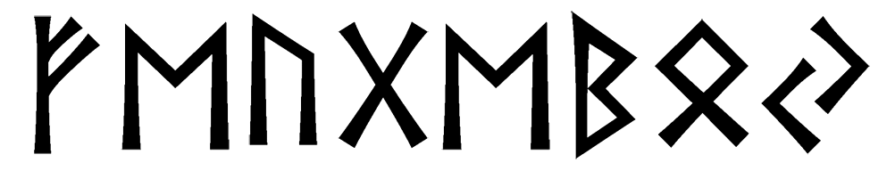 feugeboj - Напиши имя  FEUGEBOJ рунами  - ᚠᛖᚢᚷᛖᛒ - Значение и характер имени  FEUGEBOJ - 